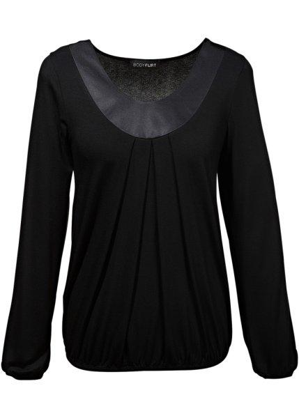 Футболка bonprix