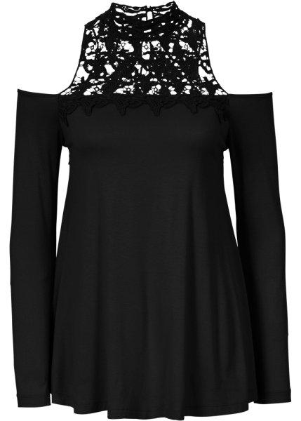 Футболка bonprix