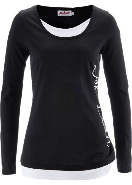 Футболка bonprix