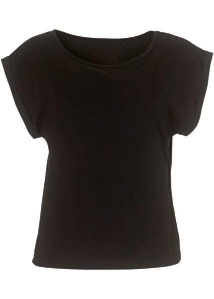 Футболка bonprix