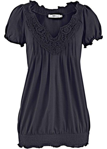 Футболка bonprix