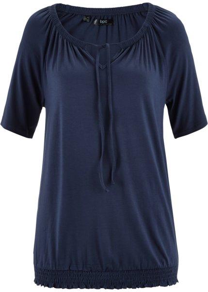 Футболка bonprix