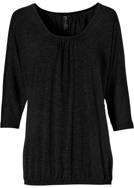 Футболка bonprix