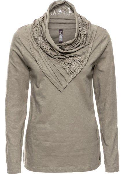 Футболка bonprix