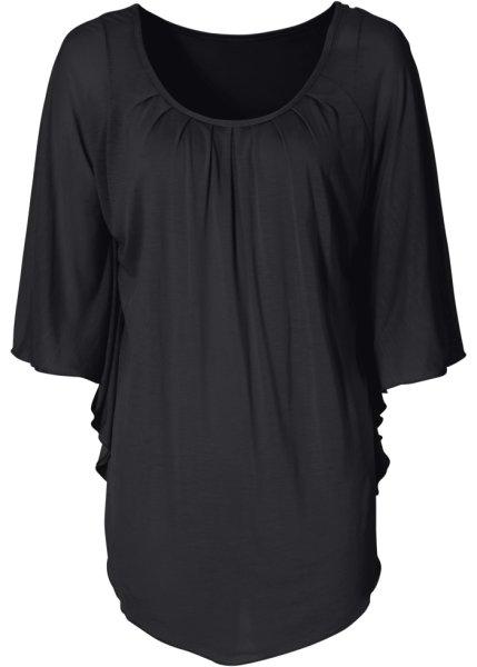 Футболка bonprix