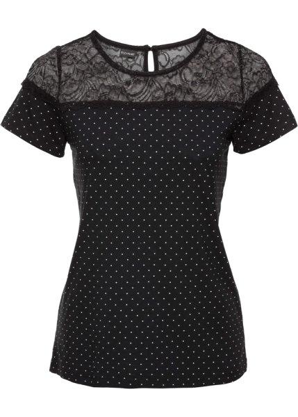 Футболка bonprix