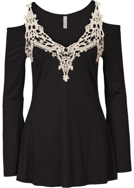 Футболка bonprix