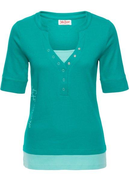 Футболка bonprix