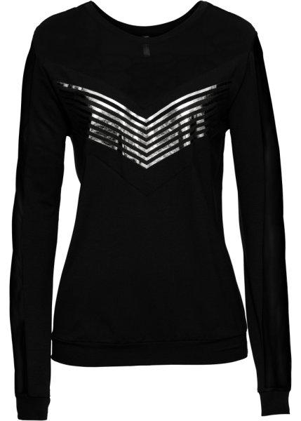 Футболка bonprix