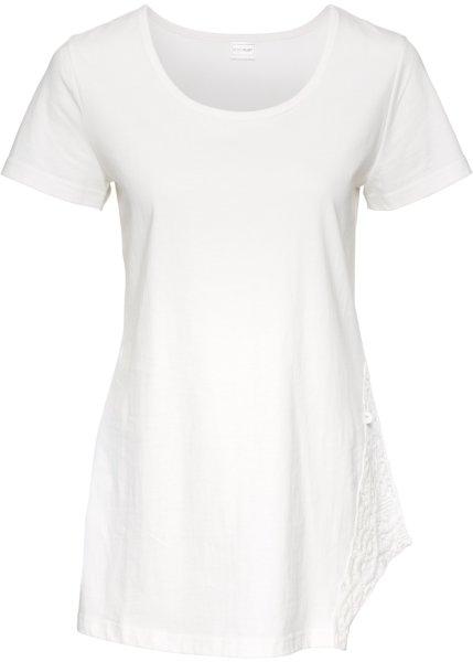 Футболка bonprix