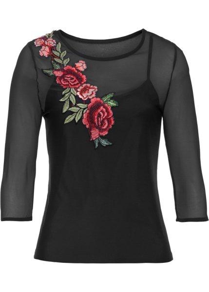 Футболка bonprix