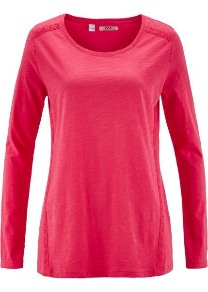 Футболка bonprix