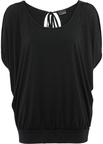 Футболка bonprix