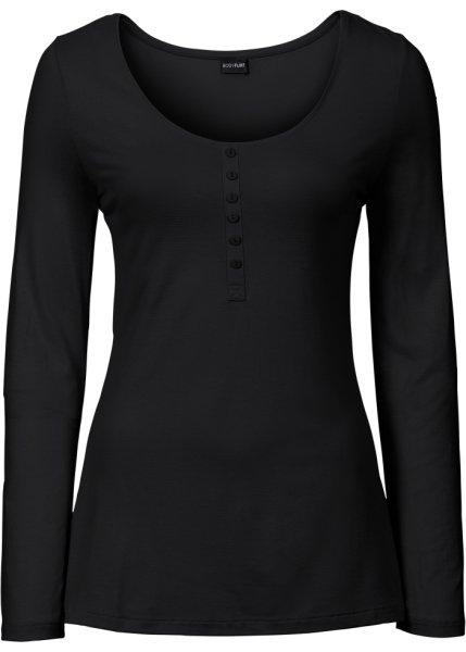 Футболка bonprix