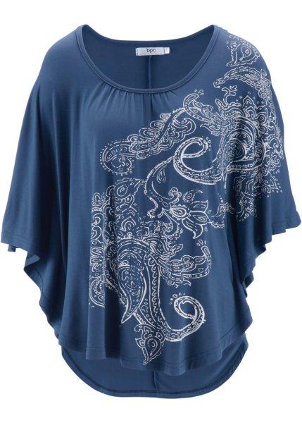 Футболка bonprix