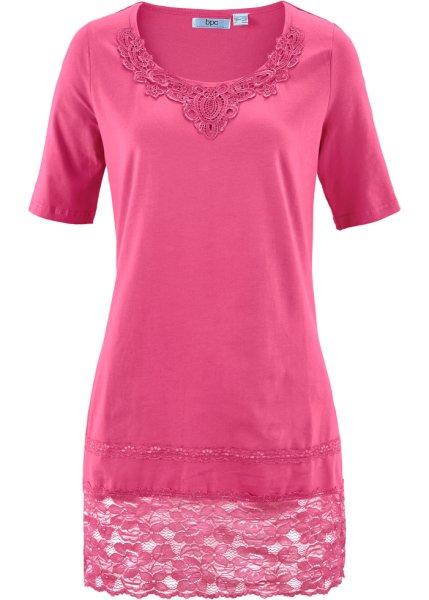 Футболка bonprix