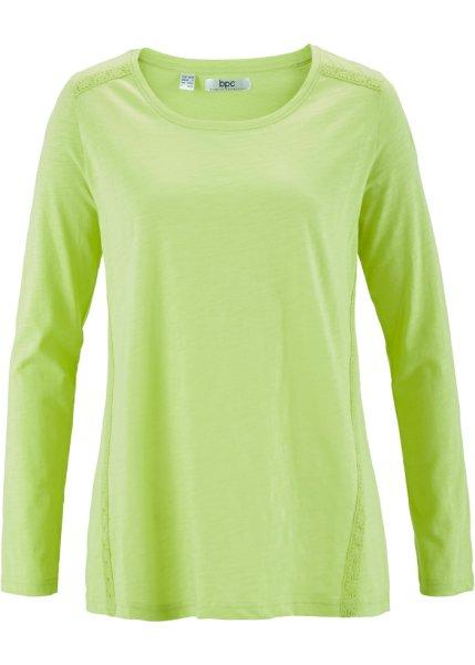 Футболка bonprix