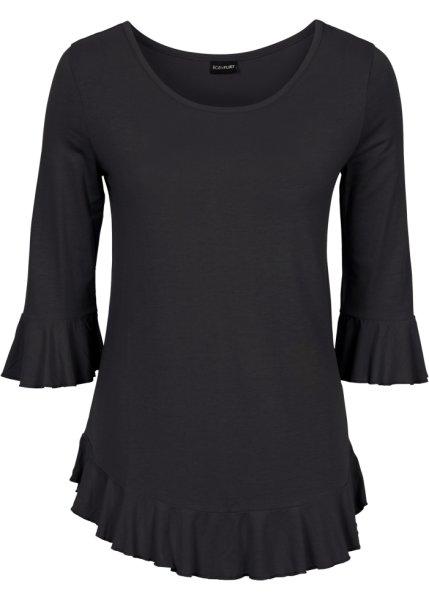 Футболка bonprix