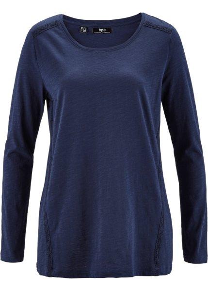 Футболка bonprix