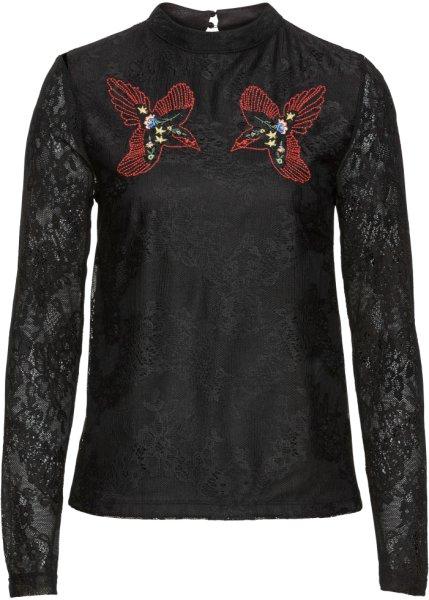 Футболка bonprix