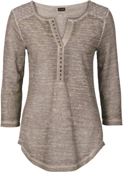 Футболка bonprix