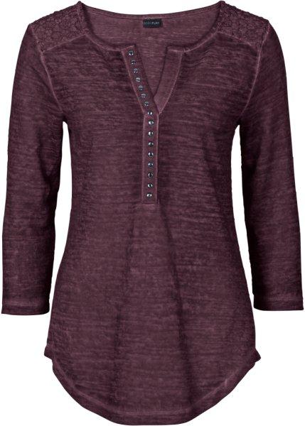 Футболка bonprix