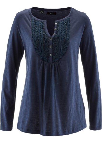 Футболка bonprix