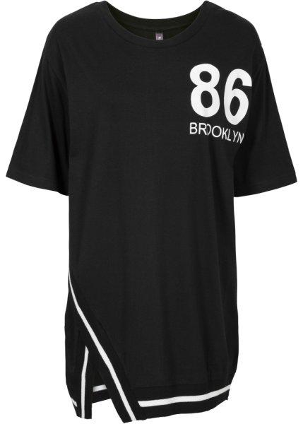 Футболка bonprix