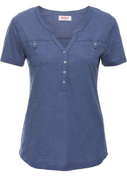 Футболка bonprix