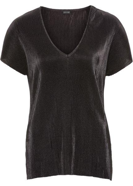 Футболка bonprix