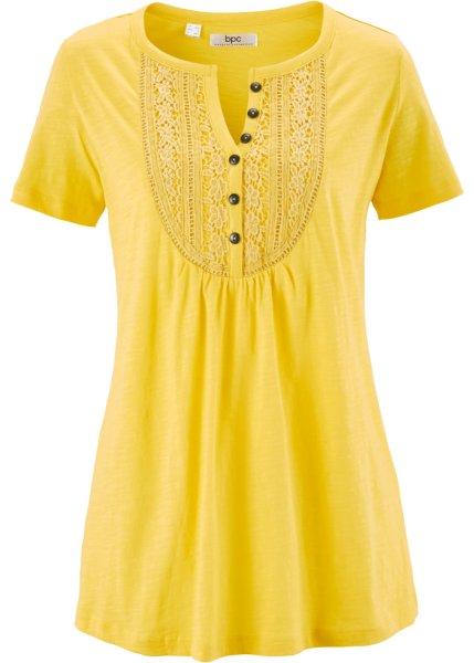 Футболка bonprix