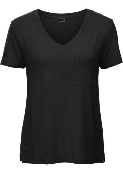 Футболка bonprix