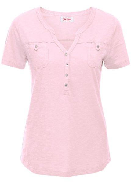 Футболка bonprix