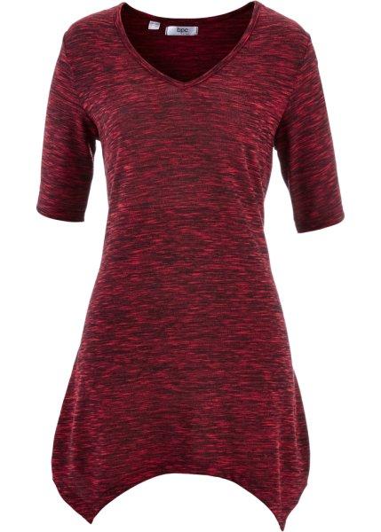 Футболка bonprix