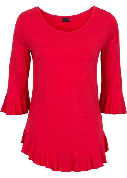 Футболка bonprix