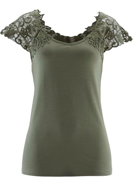 Футболка bonprix