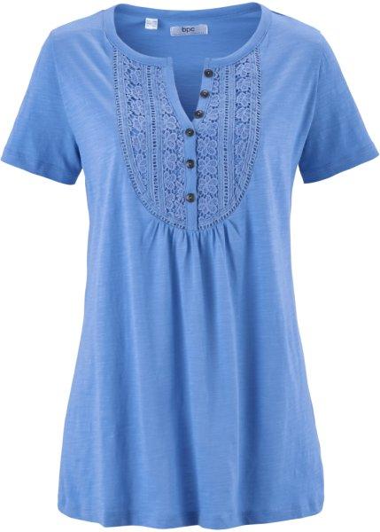 Футболка bonprix