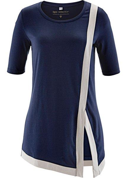 Футболка bonprix