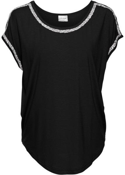 Футболка bonprix