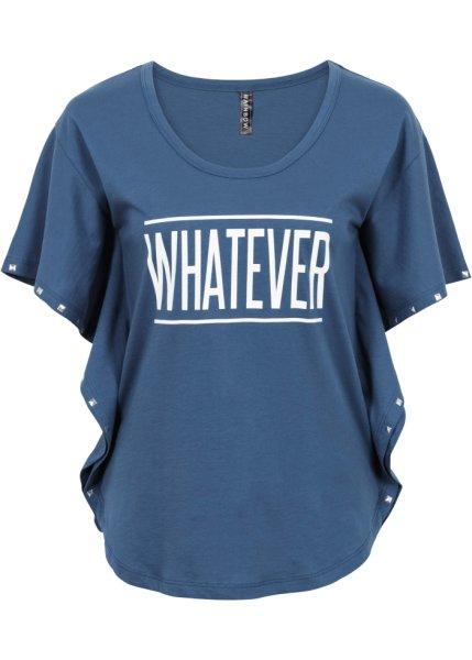 Футболка bonprix