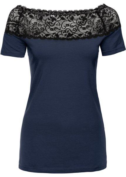 Футболка bonprix