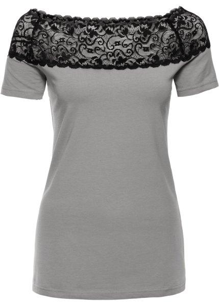 Футболка bonprix