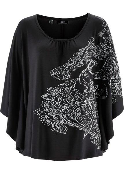 Футболка bonprix