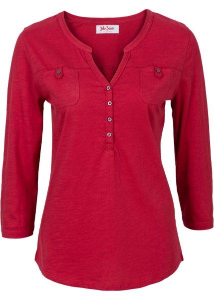 Футболка bonprix