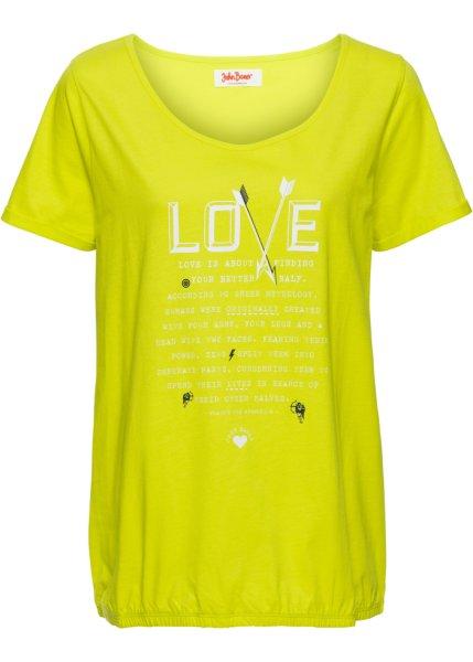 Футболка bonprix