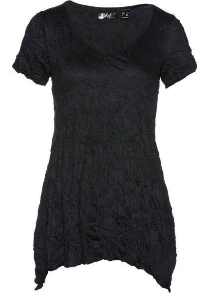 Футболка bonprix