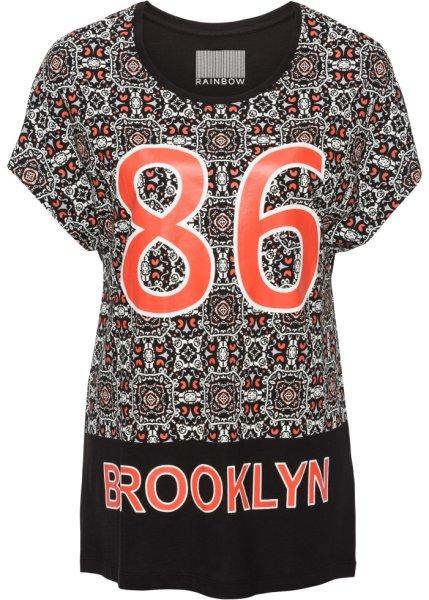 Футболка bonprix