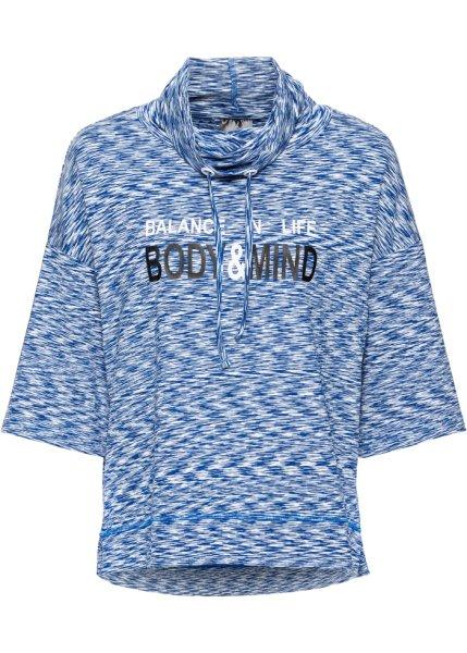 Футболка bonprix