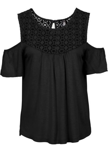 Футболка bonprix