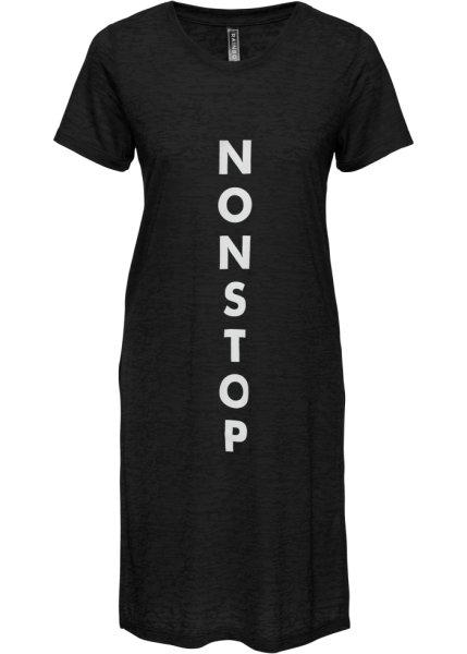 Футболка bonprix